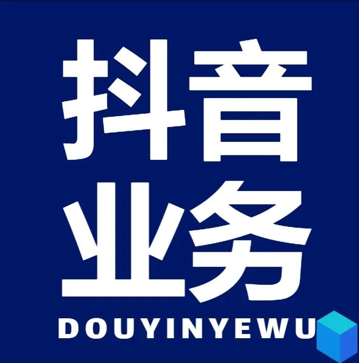 qq刷钻卡盟永久最低价